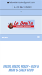 Mobile Screenshot of labonita-restaurant.com
